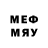 МЕТАМФЕТАМИН витя Lainay Sany