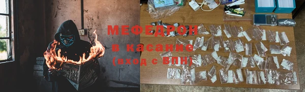 амф Алексин