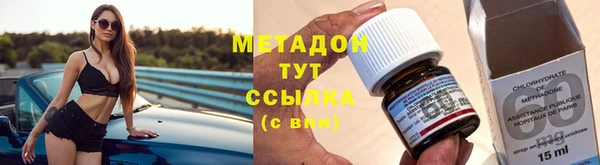 2c-b Алексеевка