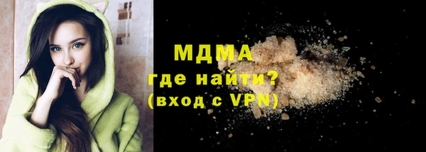 амф Алзамай