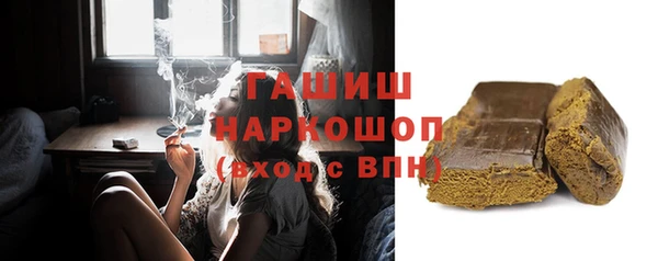 амф Алзамай