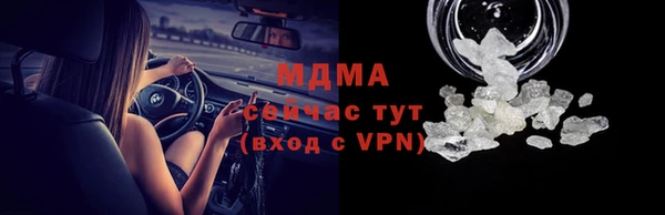амф Алзамай