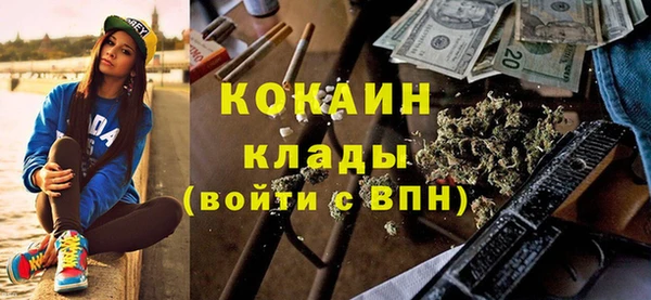 амф Алзамай