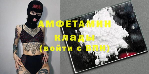 2c-b Алексеевка