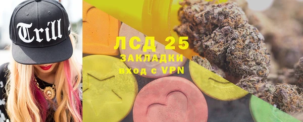 2c-b Алексеевка
