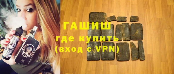 амф Алзамай