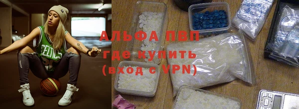 амф Алексин