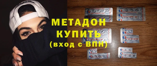 2c-b Алексеевка