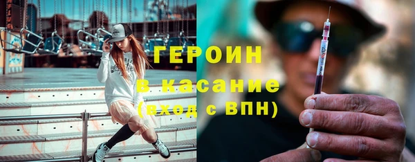 амф Алексин
