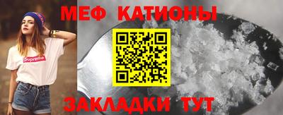 кокаин колумбия Малоярославец