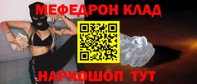 кокаин колумбия Малоярославец