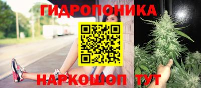 кокаин колумбия Малоярославец