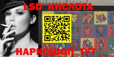мефедрон VHQ Малгобек