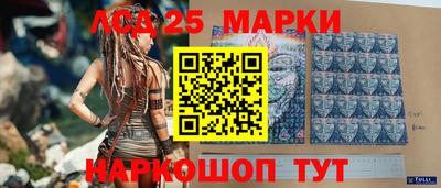 мефедрон VHQ Малгобек