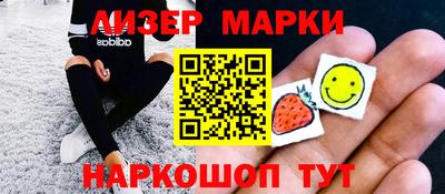 кокаин колумбия Малоярославец