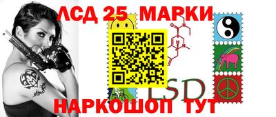 мефедрон VHQ Малгобек