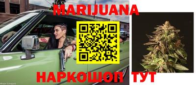 кокаин колумбия Малоярославец