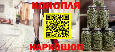 кокаин колумбия Малоярославец