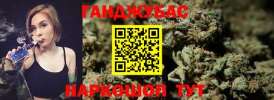 мефедрон VHQ Малгобек