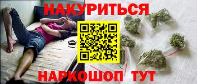 прущий лед Мариинск