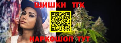 мефедрон VHQ Малгобек