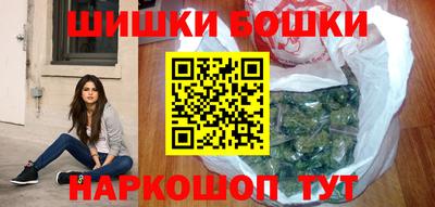 прущий лед Мариинск