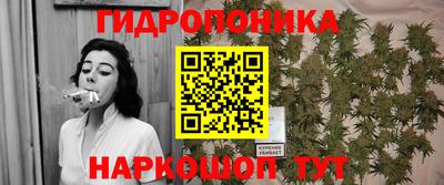 мефедрон VHQ Малгобек