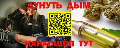 кокаин колумбия Малоярославец
