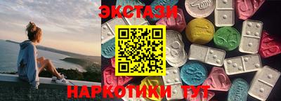 прущий лед Мариинск