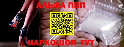 прущий лед Мариинск