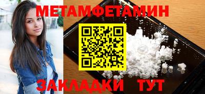 кокаин колумбия Малоярославец