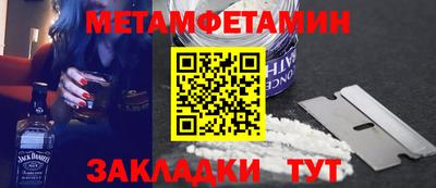 кокаин колумбия Малоярославец