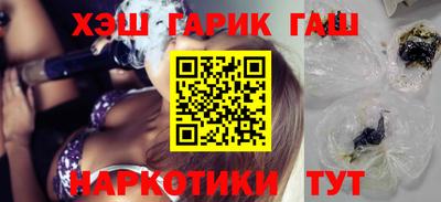 кокаин колумбия Малоярославец