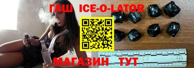 мефедрон VHQ Малгобек