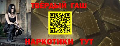 прущий лед Мариинск