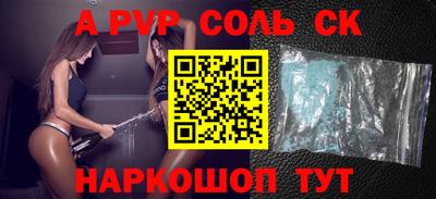 кокаин колумбия Малоярославец