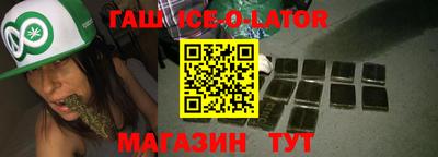 прущий лед Мариинск