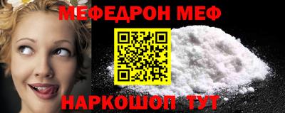 кокаин колумбия Малоярославец