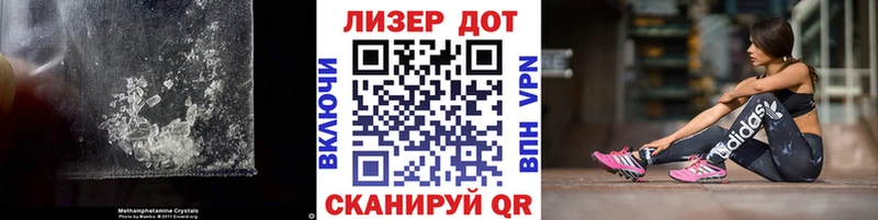 Лсд 25 экстази ecstasy Воткинск