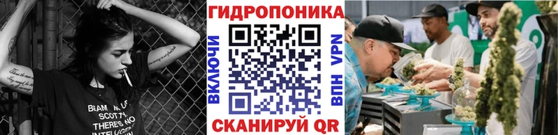площадка формула  мега ссылки  Воткинск  цена   Канабис SATIVA & INDICA 